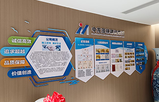 景德鎮(zhèn)市精瓷門(mén)陶瓷科技有限公司