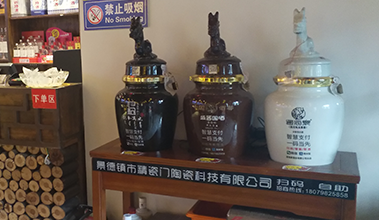 我們公司網(wǎng)站正式上線(xiàn)了！